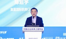 陈启宇：汽车产业发展存在误区，自动驾驶竞争才是胜出之道