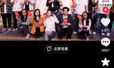 三只羊网络恢复更新