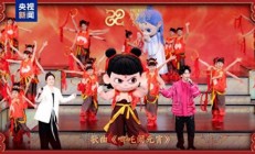 和哪吒一起闹元宵！央视《2025年元宵晚会》节目单来了