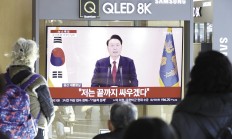 尹锡悦面对弹劾称“战斗到底”，韩国执政党“出乎预料”，在野党骂声一片