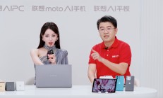 热巴空降直播间 联想moto razr 50白色恋人、联想moto g75等AI新品亮相