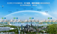 技术创新作为发展核心动力，海能达不断完善专利布局