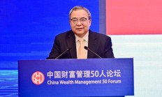 陈文辉：应对长期利率走低，寿险业不能仅从资产端下功夫