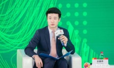 2024 ESG全球领导者大会|王楚乔主持“促进性别平等，支持女性在职场和社会中的发展”对话