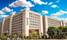 亿联银行独董“爆雷” 曾任中国银行天津分行行长
