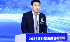 孔庆龙：以“空杯心态”打造科技金融服务新模式