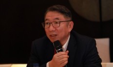 上海国有资本投资有限公司副董事长郑杨出席年度管理大会