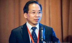 重磅推荐！刘尚希万字演讲：如何看见宏观经济风险