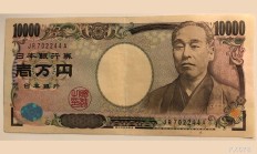 日本央行讨论加息，日元走低