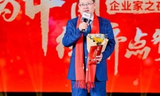 秦朔：没有比脚更长的路，也没有比攀登者更高的山