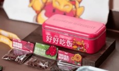 深圳大学送毕业生“启程饭盒”：享受生活，努力工作 人生各有花期，别着急