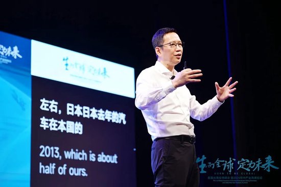 吴晓波：“不出海，就出局”吗？