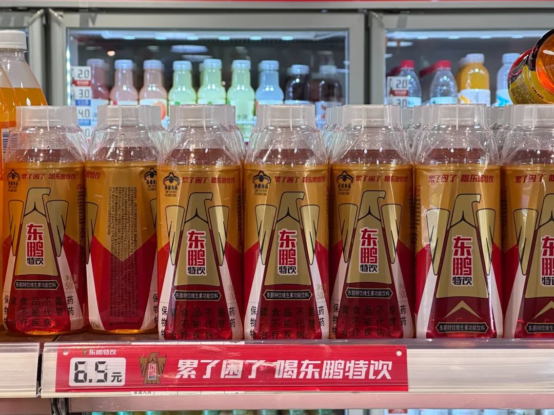 为减持套现，东鹏饮料二股东煞费苦心