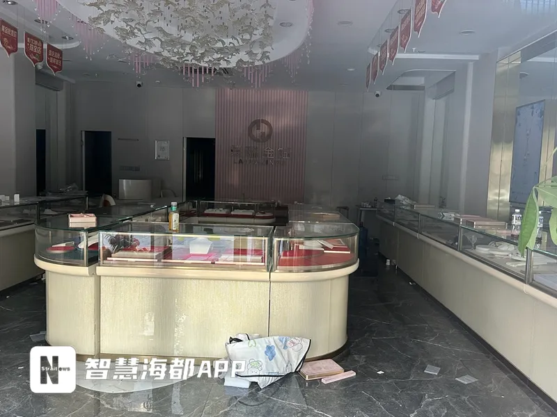 8家门店突然关闭，连锁金店爆雷！承诺收益14%，推销主要选老人，有员工也投了100多万元